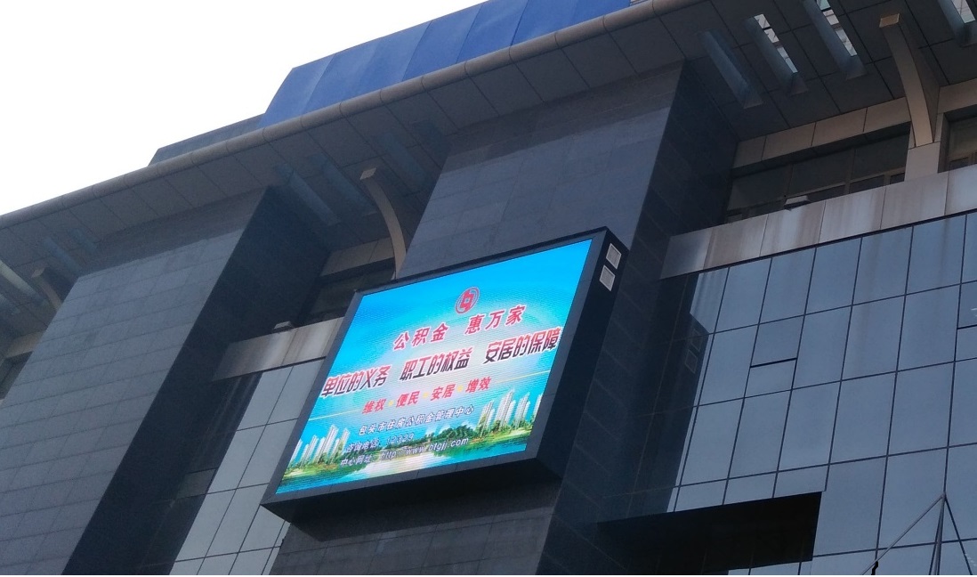 1558776942936305.jpg 建設(shè)銀行1.jpg