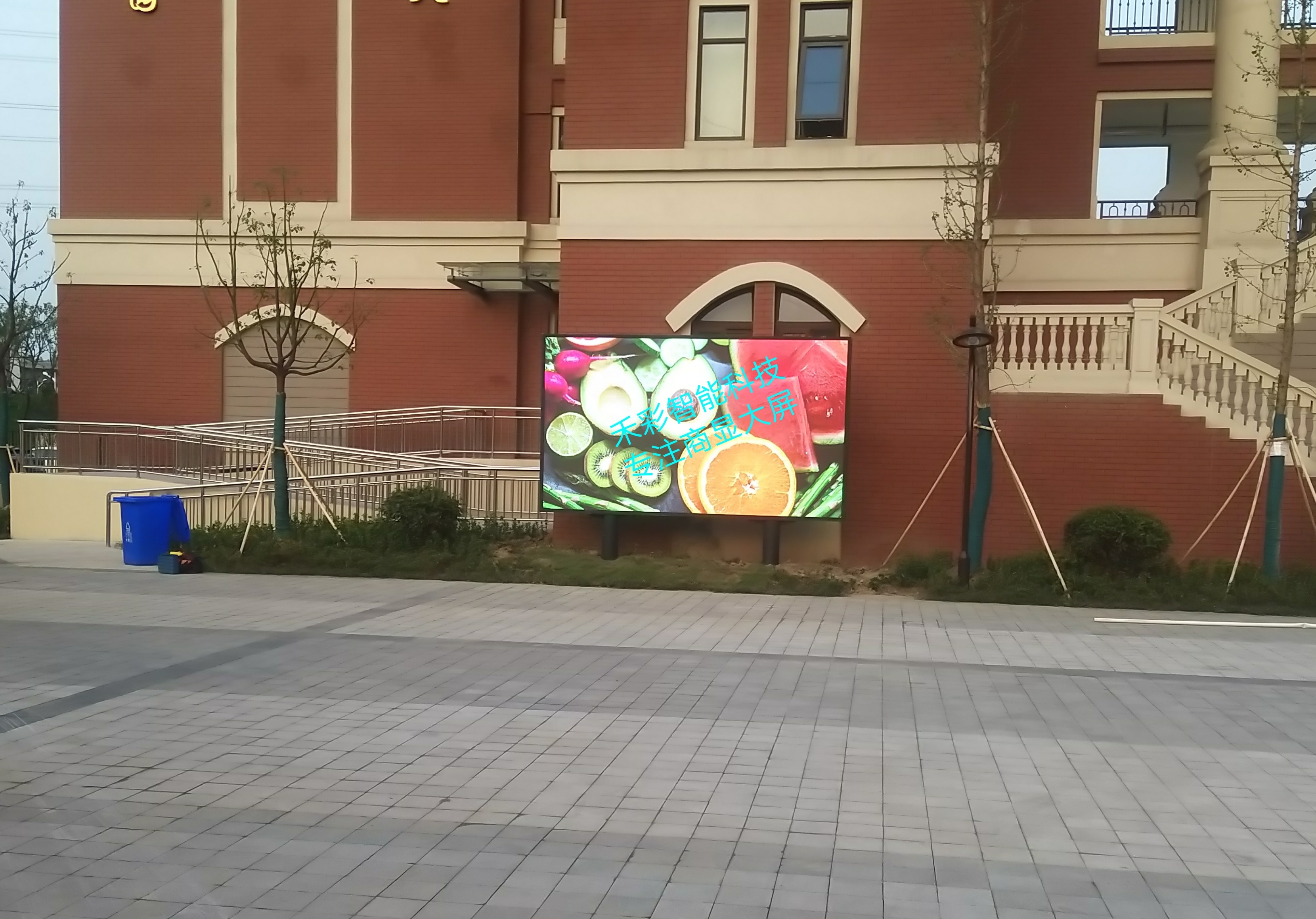 1570104839206695.jpg 1003傳戶外11 - 副本.JPG