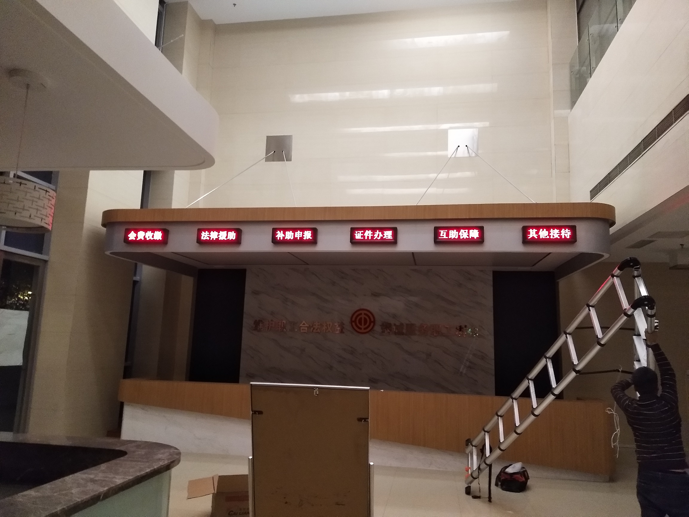 1576229408822155.jpg 微信圖片_20191213145258.jpg